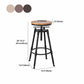 Modern Armless Rotatable Counter Stool Iron Cafe Bar Stool with Seat and Pedal Clearhalo 'Bar Furniture' 'Bar Stools' 'bar_stools' 'furn' 'furn_bar_stools' 'Furniture' 'Kitchen & Dining Furniture' 6075806
