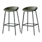 Modern Leather Counter Bar Stool Black Base Footrest Low Back Counter Stool