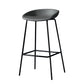 Modern Leather Counter Bar Stool Black Base Footrest Low Back Counter Stool