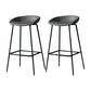 Modern Leather Counter Bar Stool Black Base Footrest Low Back Counter Stool