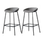 Modern Leather Counter Bar Stool Black Base Footrest Low Back Counter Stool