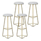 Modern Armless Counter Stool Iron Dining Room Bar Stool with Seat and Pedal