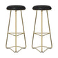 Modern Armless Counter Stool Iron Dining Room Bar Stool with Seat and Pedal