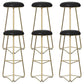 Modern Armless Counter Stool Iron Dining Room Bar Stool with Seat and Pedal