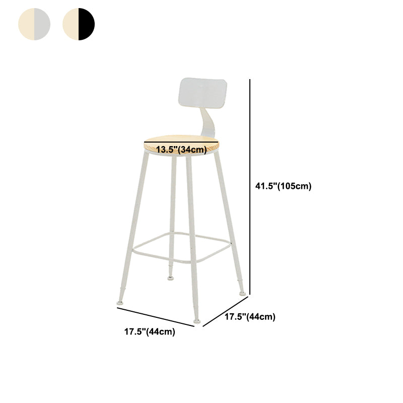 Modern Armless Counter Stool Iron Dining Room Bar Stool with Seat and Pedal