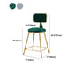 Glam Armless Backrest Counter Stool Iron Dining Room Bar Stool with Cushion