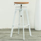 Modern Armless Counter Stool Iron Bar Stool with Wooden Seat and Pedal White Backless 1 Piece Clearhalo 'Bar Furniture' 'Bar Stools' 'bar_stools' 'furn' 'furn_bar_stools' 'Furniture' 'Kitchen & Dining Furniture' 6076903