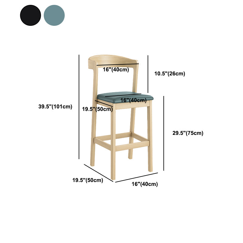 Contemporary Low Back Bar stool PU Leather Counter Bar Stool with 4 Legs