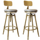 Nordic Armless Counter Stool Iron Bar Stool with Seat and Pedal