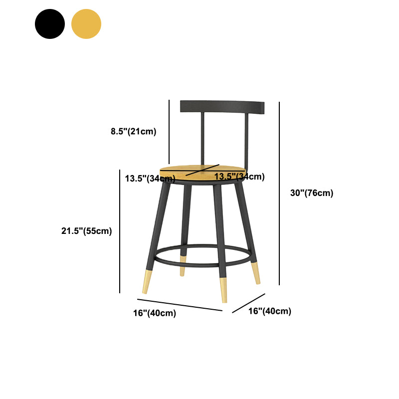Modern Armless Backrest Counter Stool Iron Bar Stool with Wooden Seat and Pedal