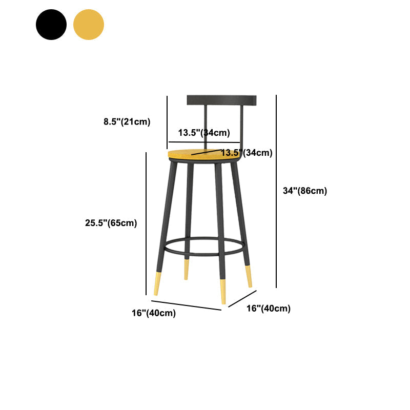 Modern Armless Backrest Counter Stool Iron Bar Stool with Wooden Seat and Pedal