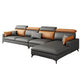 Contemporary 35.43 " H Faux Leather Square Arm Sofa & Chaise Clearhalo 'furn' 'furn_sectionals' 'Furniture' 'Living Room Furniture' 'Sectionals' 6084786
