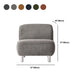 Corduroy 25.98" Wide Armless Chair Basic Four Leg Chair for Living Room Clearhalo 'Accent Chairs' 'accent_chairs' 'Chairs & Seating' 'furn' 'furn_accent_chairs' 'Furniture' 'Living Room Furniture' 6085240