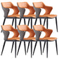 Metal Base Dining Chair Modern Style Faux Leather Arm Dining Chairs Orange 6 Piece Set Clearhalo 'Dining Chairs' 'Dining Tables & Seating' 'dining_chair' 'furn' 'furn_dining_chair' 'Furniture' 'Kitchen & Dining Furniture' 6085950