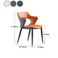 Metal Base Dining Chair Modern Style Faux Leather Arm Dining Chairs Clearhalo 'Dining Chairs' 'Dining Tables & Seating' 'dining_chair' 'furn' 'furn_dining_chair' 'Furniture' 'Kitchen & Dining Furniture' 6085964