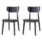 Contemporary Style Chair Armless Open Back Chair with Wood Legs for Kitchen