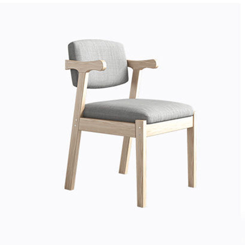 Contemporary Style Chair Armless Open Back Chair with Wood Legs for Home Clearhalo 'Dining Chairs' 'Dining Tables & Seating' 'dining_chair' 'furn' 'furn_dining_chair' 'Furniture' 'Kitchen & Dining Furniture' 6086224