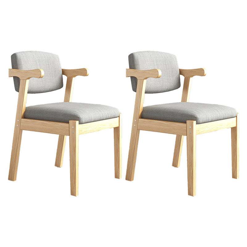 Contemporary Style Chair Armless Open Back Chair with Wood Legs for Home Wood 2 Piece Set Clearhalo 'Dining Chairs' 'Dining Tables & Seating' 'dining_chair' 'furn' 'furn_dining_chair' 'Furniture' 'Kitchen & Dining Furniture' 6086227