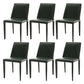 Designer Style Armless Chair Solid Back Side Leather Indoor Chair for Restaurant