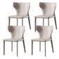 Contemporary Style Chair Armless Wingback Side Chair with Metal Legs for Home