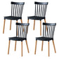 Contemporary Style Chair Dining Armless Dining Chairs with Wooden Legs for Home Black 4 Piece Set Clearhalo 'Dining Chairs' 'Dining Tables & Seating' 'dining_chair' 'furn' 'furn_dining_chair' 'Furniture' 'Kitchen & Dining Furniture' 6086439