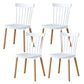 Contemporary Style Chair Dining Armless Dining Chairs with Wooden Legs for Home White 4 Piece Set Clearhalo 'Dining Chairs' 'Dining Tables & Seating' 'dining_chair' 'furn' 'furn_dining_chair' 'Furniture' 'Kitchen & Dining Furniture' 6086457