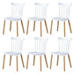 Contemporary Style Chair Dining Armless Dining Chairs with Wooden Legs for Home White 6 Piece Set Clearhalo 'Dining Chairs' 'Dining Tables & Seating' 'dining_chair' 'furn' 'furn_dining_chair' 'Furniture' 'Kitchen & Dining Furniture' 6086458
