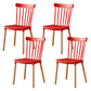 Contemporary Style Chair Dining Armless Dining Chairs with Wooden Legs for Home Red 4 Piece Set Clearhalo 'Dining Chairs' 'Dining Tables & Seating' 'dining_chair' 'furn' 'furn_dining_chair' 'Furniture' 'Kitchen & Dining Furniture' 6086462