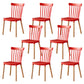 Contemporary Style Chair Dining Armless Dining Chairs with Wooden Legs for Home Red 8 Piece Set Clearhalo 'Dining Chairs' 'Dining Tables & Seating' 'dining_chair' 'furn' 'furn_dining_chair' 'Furniture' 'Kitchen & Dining Furniture' 6086464