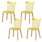 Contemporary Style Chair Dining Armless Dining Chairs with Wooden Legs for Home Yellow 4 Piece Set Clearhalo 'Dining Chairs' 'Dining Tables & Seating' 'dining_chair' 'furn' 'furn_dining_chair' 'Furniture' 'Kitchen & Dining Furniture' 6086467
