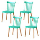 Contemporary Style Chair Dining Armless Dining Chairs with Wooden Legs for Home Green 4 Piece Set Clearhalo 'Dining Chairs' 'Dining Tables & Seating' 'dining_chair' 'furn' 'furn_dining_chair' 'Furniture' 'Kitchen & Dining Furniture' 6086472
