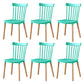 Contemporary Style Chair Dining Armless Dining Chairs with Wooden Legs for Home Green 6 Piece Set Clearhalo 'Dining Chairs' 'Dining Tables & Seating' 'dining_chair' 'furn' 'furn_dining_chair' 'Furniture' 'Kitchen & Dining Furniture' 6086473