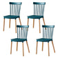 Contemporary Style Chair Dining Armless Dining Chairs with Wooden Legs for Home Blackish Green 4 Piece Set Clearhalo 'Dining Chairs' 'Dining Tables & Seating' 'dining_chair' 'furn' 'furn_dining_chair' 'Furniture' 'Kitchen & Dining Furniture' 6086477