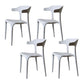 Contemporary Style Armless Dining Chair Plastic Open Back Side Chair for Restaurant White 4 Piece Set Clearhalo 'Dining Chairs' 'Dining Tables & Seating' 'dining_chair' 'furn' 'furn_dining_chair' 'Furniture' 'Kitchen & Dining Furniture' 6086589
