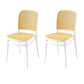 Contemporary Style Armless Chair Plastic Open Back Side Chair for Restaurant Bedroom Yellow White 2 Piece Set Clearhalo 'Dining Chairs' 'Dining Tables & Seating' 'dining_chair' 'furn' 'furn_dining_chair' 'Furniture' 'Kitchen & Dining Furniture' 6086632