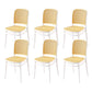 Contemporary Style Armless Chair Plastic Open Back Side Chair for Restaurant Bedroom Yellow White 6 Piece Set Clearhalo 'Dining Chairs' 'Dining Tables & Seating' 'dining_chair' 'furn' 'furn_dining_chair' 'Furniture' 'Kitchen & Dining Furniture' 6086634