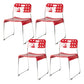 Industrial Armless Kitchen Chair Plastic Open Back Side Dining Chair with Metal Base Red 4 Piece Set Clearhalo 'Dining Chairs' 'Dining Tables & Seating' 'dining_chair' 'furn' 'furn_dining_chair' 'Furniture' 'Kitchen & Dining Furniture' 6086805