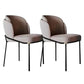 Modern Upholstered Armless Chair Fabric Dining Chair with Metal Base for Restaurant Grey 2 Piece Set Clearhalo 'Dining Chairs' 'Dining Tables & Seating' 'dining_chair' 'furn' 'furn_dining_chair' 'Furniture' 'Kitchen & Dining Furniture' 6086843
