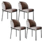 Modern Upholstered Armless Chair Fabric Dining Chair with Metal Base for Restaurant Grey 4 Piece Set Clearhalo 'Dining Chairs' 'Dining Tables & Seating' 'dining_chair' 'furn' 'furn_dining_chair' 'Furniture' 'Kitchen & Dining Furniture' 6086844