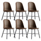 Modern Upholstered Armless Chair Leather Dining Chair with Metal Base