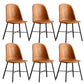 Modern Upholstered Armless Chair Leather Dining Chair with Metal Base
