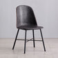 Modern Upholstered Armless Chair Leather Dining Chair with Metal Base