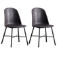 Modern Upholstered Armless Chair Leather Dining Chair with Metal Base