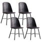 Modern Upholstered Armless Chair Leather Dining Chair with Metal Base