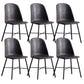 Modern Upholstered Armless Chair Leather Dining Chair with Metal Base
