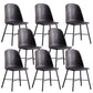 Modern Upholstered Armless Chair Leather Dining Chair with Metal Base
