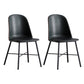 Modern Upholstered Armless Chair Leather Dining Chair with Metal Base