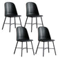 Modern Upholstered Armless Chair Leather Dining Chair with Metal Base