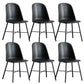 Modern Upholstered Armless Chair Leather Dining Chair with Metal Base