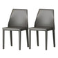 Upholstered Side Chair Modern Faux Leather Armless Dining Chairs